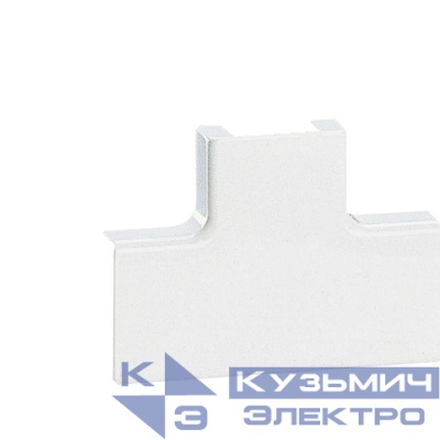 Отвод-тройник для кабель-канала 32х12.5 бел. Leg 030254