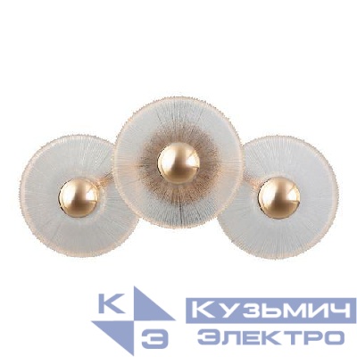 Бра светодиодный Helena 6134-401 LED 7Вт 3000К дизайн Rivoli Б0061946
