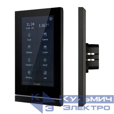 Панель сенсорная KNX-113-51-MULTI-V5-IN (20-30В) (IP20 пластик) INTELLIGENT ARLIGHT 031738