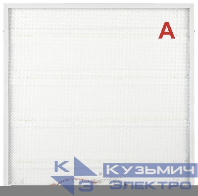 Светильник светодиодный SPO-6-36-4K-P-EM 36Вт 4000К 595х595 призма со встроен. БАП 1ч 20% Эра Б0065310