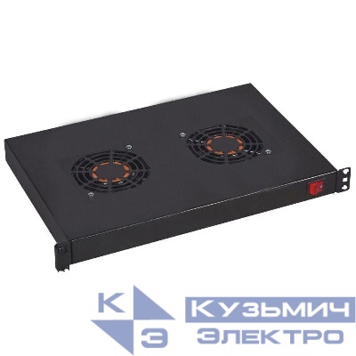 Полка 19дюйм глубина 300мм с 4 вентиляторами Leg 046490