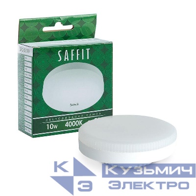 Лампа светодиодная SB10 10Вт 4000К GX53 230В SAFFIT 55228