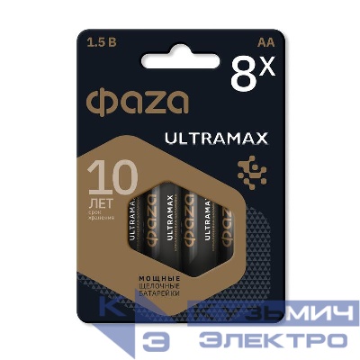 Элемент питания алкалиновый AA/LR6 1.5В ULTRAMAX BL-8 (уп.8шт) ФАZА 5064676