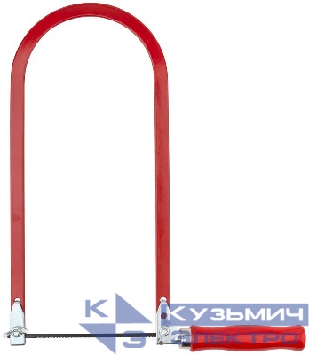 Лобзик ручной школьный 125х275мм КУРС 41030