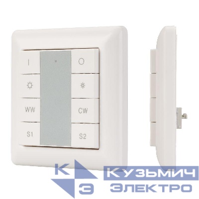 Панель DALI-223-1G-MIX-IN (BUS DT8) Arlight 025507