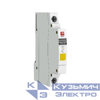 Лампа сигнальная ЛС-47 желт. PROxima EKF mdla-47-y-pro