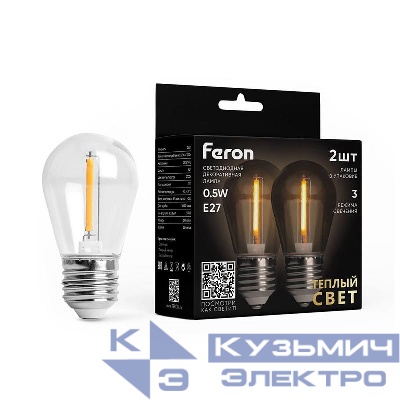 Лампа светодиодная LB-384 2Вт S14 прозрачная 2700К E27 230В 3 режима работы (уп.2шт)FERON 51036