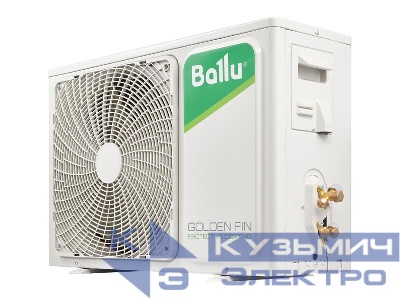 Блок внешний BSAG/out-12HN1_20Y сплит-системы Ballu НС-1237708