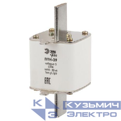 Предохранитель плавкий ППН-39 габарит 3 630А PRO ppn-39-3-630 Эра Б0063997