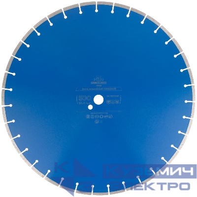 Диск отрезной алмазный по бетону 500х3.8х7х25.4мм MOS 37334М