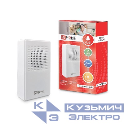 Звонок проводной ЗП-7 Соловей бел. IN HOME 4690612033983