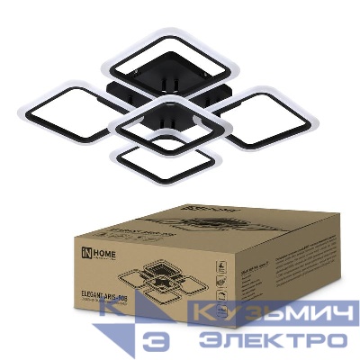 Светильник светодиодный ELEGANT ARIS-90В 90Вт 230В 3000-4000-6500К 7000лм 590х590х130мм с пультом ДУ IN HOME 4690612035413