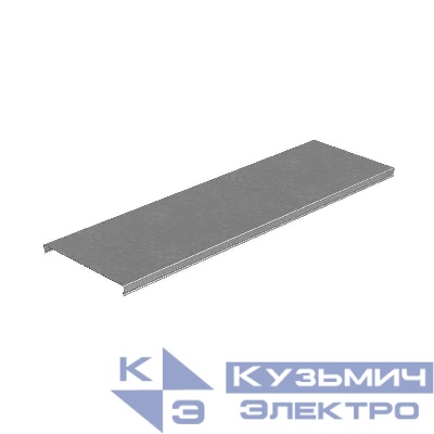 Крышка для лотка осн.200 L2500 сталь 0.8мм "ПЛЮС" KLplus200-0.8-2500 оцинк. КМ PL8446