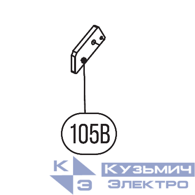 Запчасть №105B для HGSR. Пластина