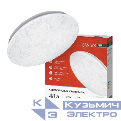 Светильник светодиодный DECO БАМБУК 48Вт 6500К 3120лм 230В 350х55мм IN HOME 4690612038605