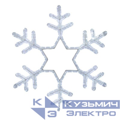 Фигура светодиодная "Снежинка" 55х55см LED бел. 25Вт 220В IP65 дюралайт Neon-Night 501-334