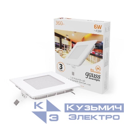 Светильник светодиодный Slim 6Вт 3000К IP20 360лм 220-240В ДВО квадрат бел. GAUSS 940111106