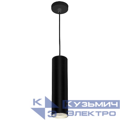 Светильник светодиодный HL530 15Вт 4000К 1350лм D80хH200 35град. на подвесе черн. FERON 32480