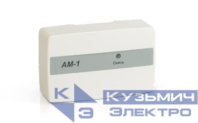 Метка адресная АМ-1 Рубеж Rbz-042076