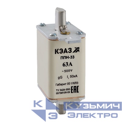 Вставка плавкая ППН 33 25А Х1 габарит 00 УХЛ3 КЭАЗ 120180