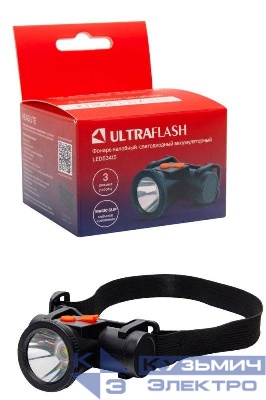 Фонарь налобный LED53415 аккум. 3.7В LED XPE 1Вт 3 реж. Micro-USB бокс черн. Ultraflash 15768