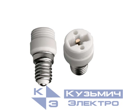 Переходник LH14-G9L UNIEL 06473