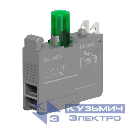 Блок контактный с клеммными зажимами под винт со светодиодом на 9-24В зел. DKC MC-L24GPS