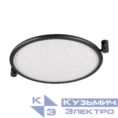 Светильник ART-APRIORI-ACOUSTIC-R620-20W Day4000 BK-BG 160 deg 48В 20Вт 4000К IP20 метал. Arlight 049314