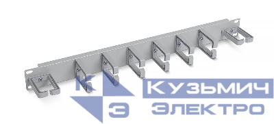 Органайзер кабельный горизонтальный 19дюйм 1U JB08-1U-PR-GY 8 пластиковых колец метал. сер. (RAL7035) Cabeus 10629c