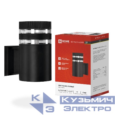 Светильник НБУ POLO-R-1xA60-BL E27 IP65 уличный настен. односторон. под 1хA60 алюм. черн. IN HOME 4690612045061