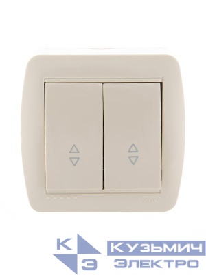 Переключатель проходной 2-кл. ОП Demet 10А IP20 крем. LEZARD 711-0300-106
