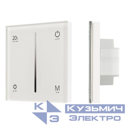 Панель SMART-P6-DIM-G-IN White 12-24В 4х3А Sens 2.4G IP20 пластик Arlight 034781