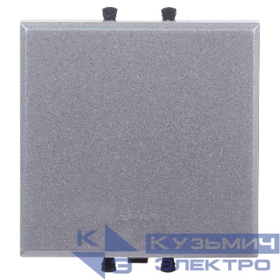 Инвертор модульный 1-кл. 1п 2мод. Avanti "Закаленная сталь" 16А сер. DKC 4404122