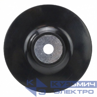 Diamond Industrial Тарелка опорная 125 мм для фибровых дисков резиновая мягкая Diamond Industrial