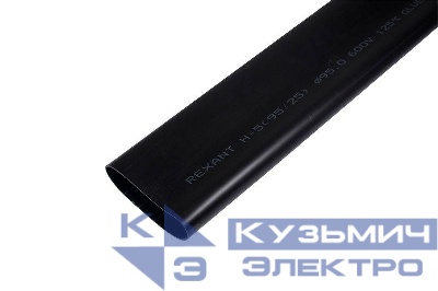 Трубка термоусадочная среднестен. клеевая 95/25 (3-4:1) 1м черн. Rexant 26-0095