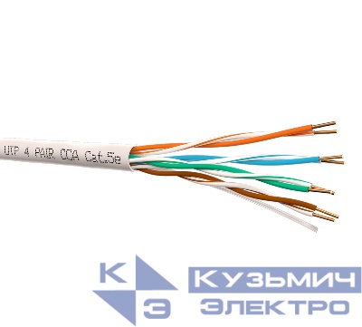 Кабель UTP4 cat.5e, одножильный, 305м, CCA, серый, NETKO Optima Silver