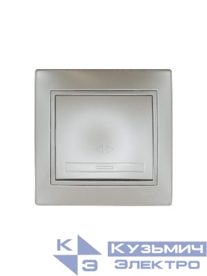 Выключатель промежуточный 1-кл.СП MIRA 10А IP20 со вставкой жемчуж./бел. перламутр LEZARD 701-3030-107