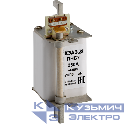 Предохранитель ПНБ7 690/250-1 250А УХЛ3 КЭАЗ 110964