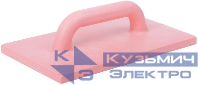 Терка облегченная 180х320мм полиуретан. красн. КУРС 05460