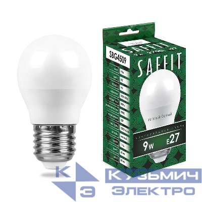 Лампа светодиодная SBG4509 9Вт G45 шар 2700К E27 230В SAFFIT 55082