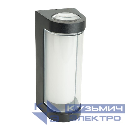 Светильник светодиодный DH057 16Вт 3000К 1400лм уличный черн. FERON 51485