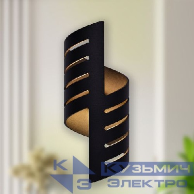 Светильник WL48 BK G9 IP20 настенный черн. Эра Б0059818