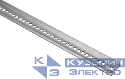 Профиль перфорированный L2100 алюм. IEK YIS40D-PS-210