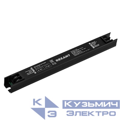 Источник питания (драйвер) 12В 24Вт IP20 с разъемами под винт ультратонкий Rexant 200-1031