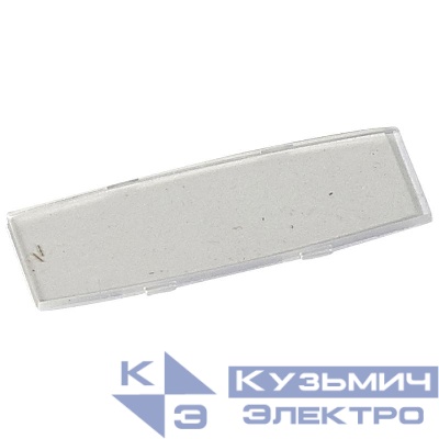 Вставка широкая без надписей прозр. Osmoz Leg 024309