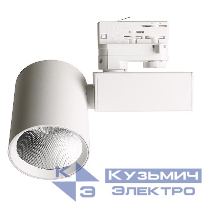 Светильник светодиодный трековый AL148 20Вт 4000К 1800лм 35град. на шинопровод 3ф со встроен. драйвером бел. FERON 51602