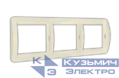 Рамка 3-м Валери горизонт. сл. кость UNIVersal Б-ВР003Г
