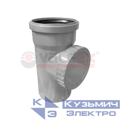 Ревизия с крышкой D 50мм (180) VALFEX 20103050