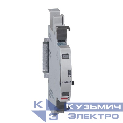 Контакт вспомогательный/сигнальный CX3 EMS Leg 414929