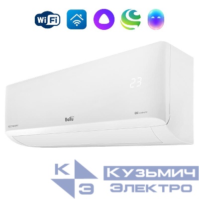 Сплит-система инверторного типа Eco Smart DC BSYI-08HN8_V4 комплект Ballu НС-1690235